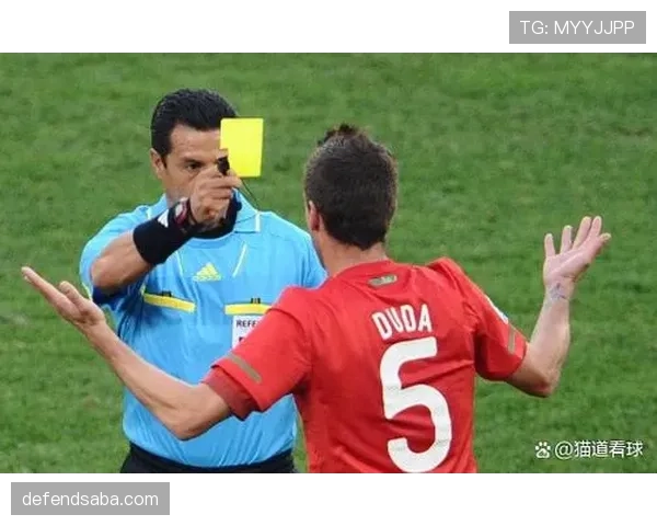 加维比赛风格中红黄牌频发问题解析