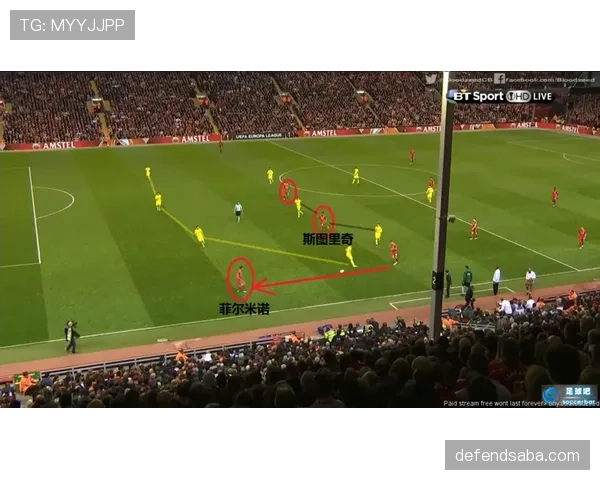 卡马文加的对抗与覆盖能力如何构建中场防守体系