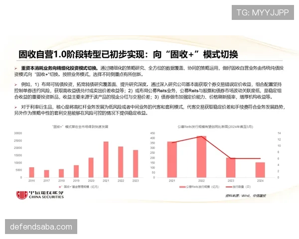 莱奥表现两极分化根源:比赛稳定性与进攻参与度的深层解析 莱奥表现两极分化根源:比赛稳定性与进攻参与度的深层解析